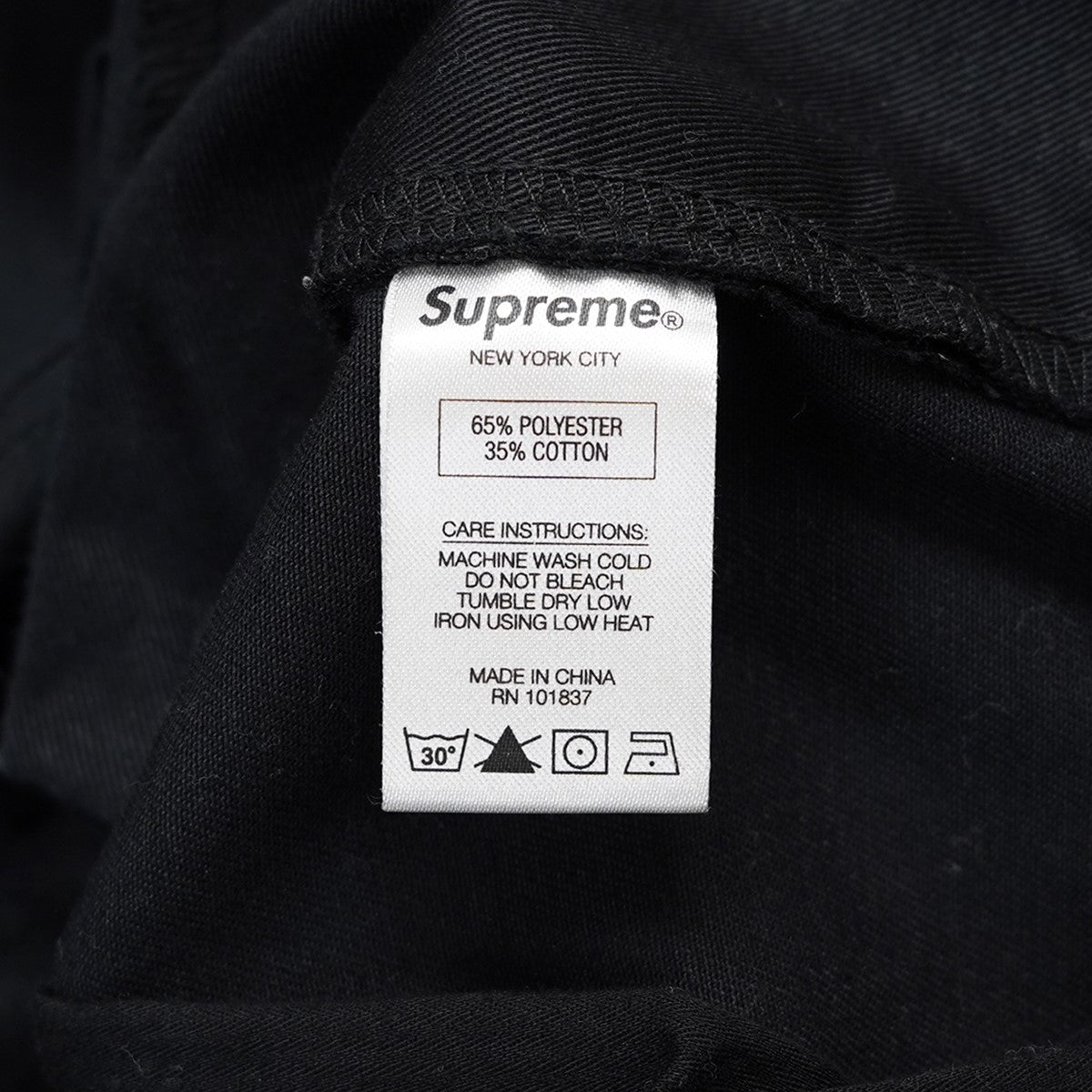 Supreme×UNDERCOVER 15SS Undercover Bontage Pant ロゴ ボンテージ パンツ ブラック サイズ  32｜【公式】カインドオルオンライン ブランド古着・中古通販【kindal】