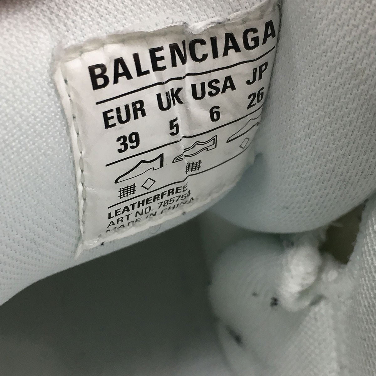 BALENCIAGA(バレンシアガ) 24SS Cargo カーゴ ロゴ 加工 スニーカー 785754 ホワイト×グレー調 サイズ 39  (26CM)｜【公式】カインドオルオンライン ブランド古着・中古通販【kindal】