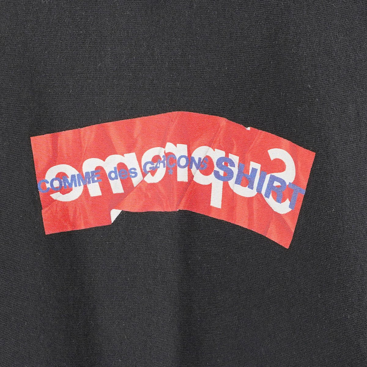 Supreme×COMME des GARCONS SHIRT 17SS Box Logo Hooded Sweatshirt コラボ ボックスロゴ  パーカー ブラック サイズ L｜【公式】カインドオルオンライン ブランド古着・中古通販【kindal】