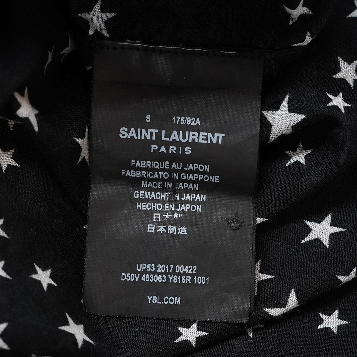 Saint Laurent Paris(サンローランパリ) 17AW スター総柄ウエスタン長袖シャツ 483063 Y816R ブラック サイズ  C｜【公式】カインドオルオンライン ブランド古着・中古通販【kindal】