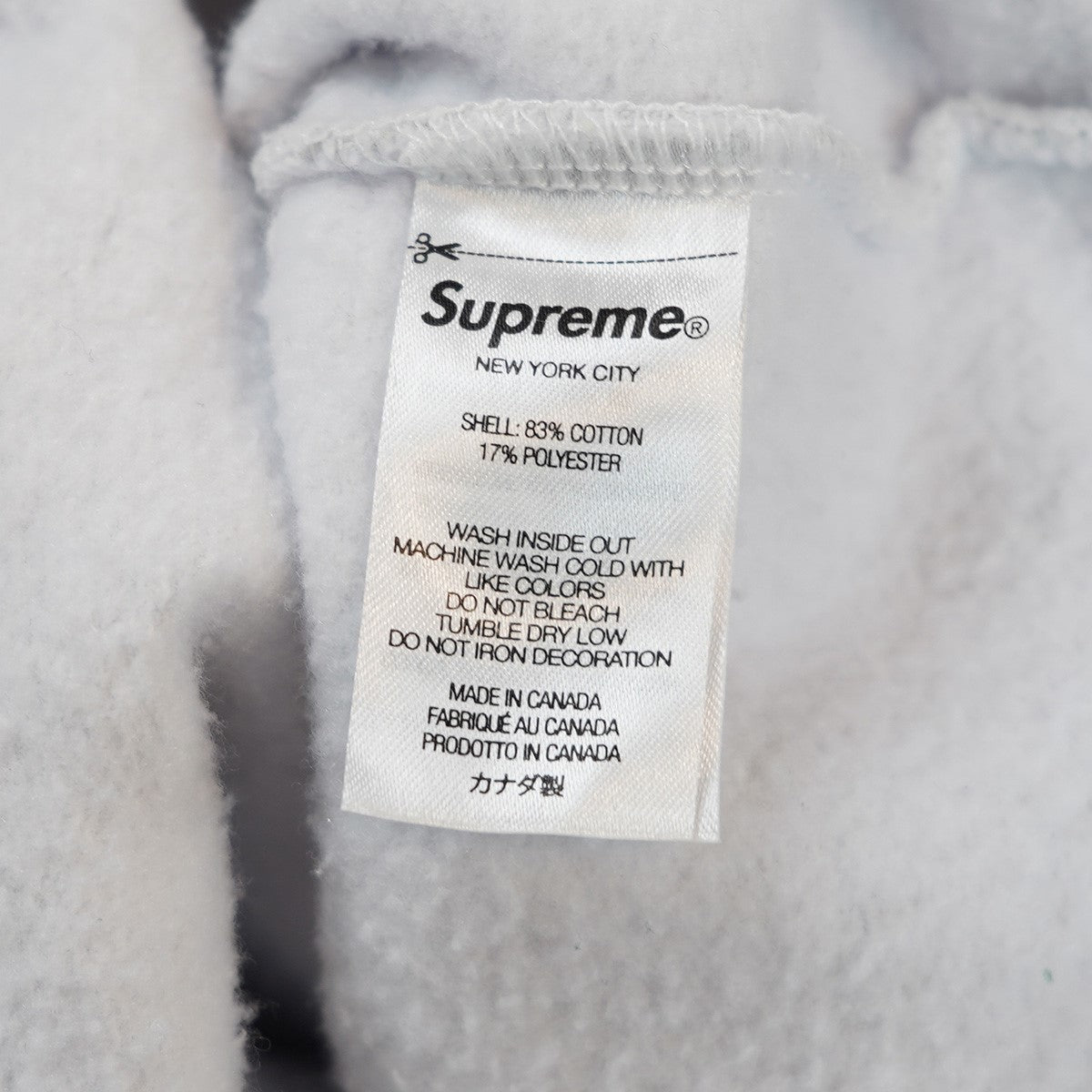 Supreme(シュプリーム) 22SS Bling Box Logo Hooded Sweatshirt ブリング ボックスロゴ グレー サイズ XL｜【公式】カインドオルオンライン  ブランド古着・中古通販【kindal】