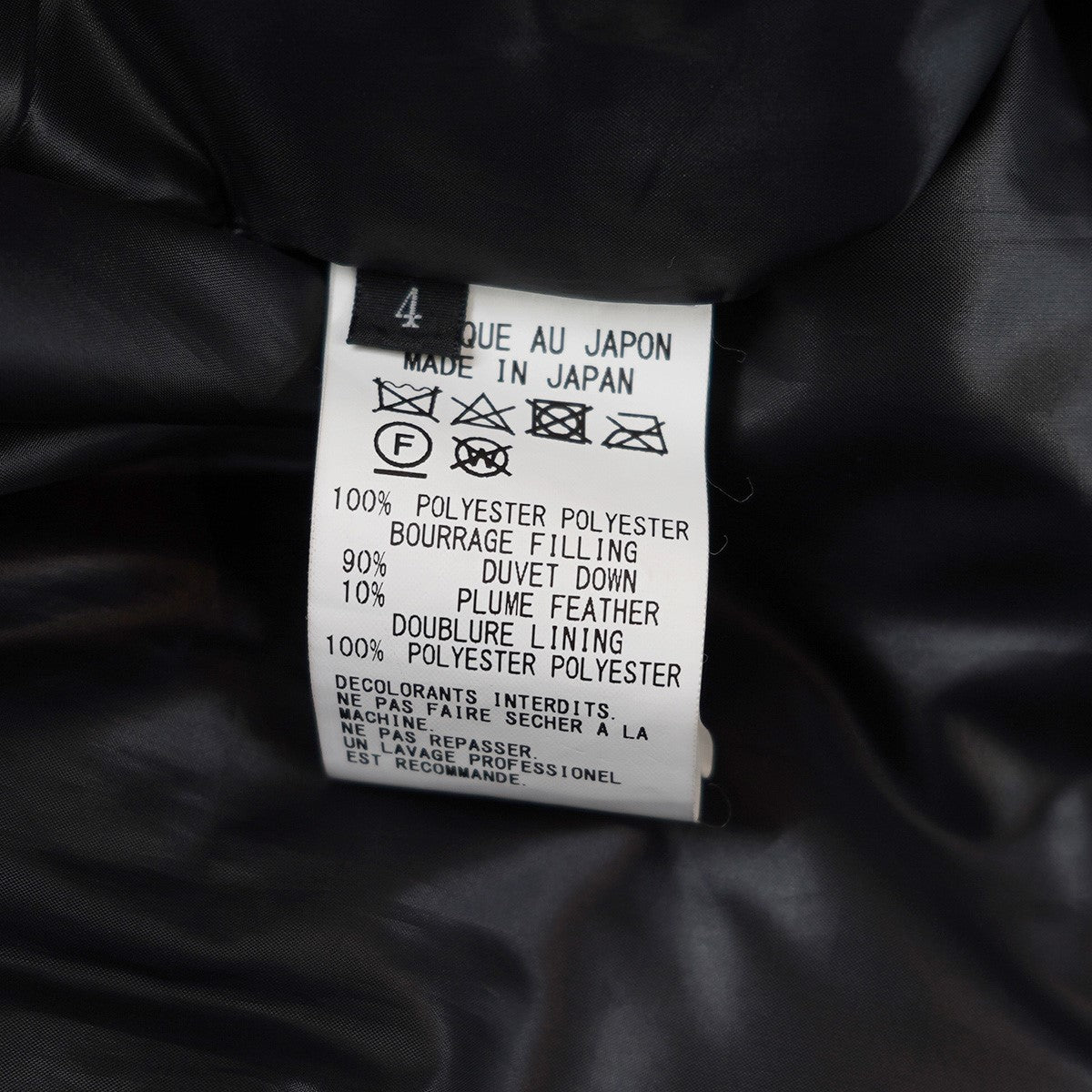 s'yte Yohji Yamamoto syte(サイト ヨウジヤマモト) Solotex s'yte Yohji Yamamoto syte(サイト ヨウジヤマモト) Solotex