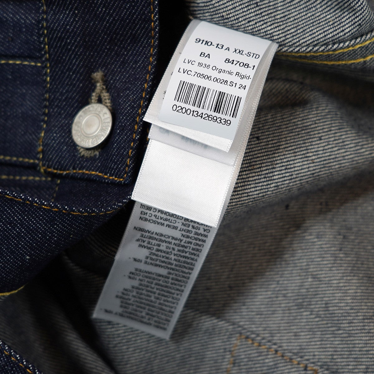 LEVI'S VINTAGE CLOTHING(リーバイスヴィンテージクロージング