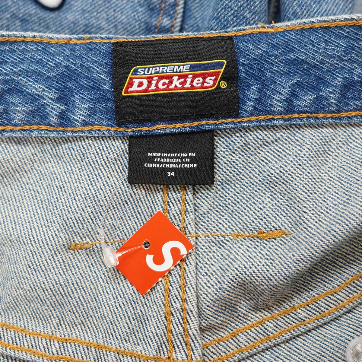 Supreme(シュプリーム) 23AW Dickies Double Knee Baggy Jean ダブルニー バギー デニム インディゴ サイズ  34｜【公式】カインドオルオンライン ブランド古着・中古通販【kindal】