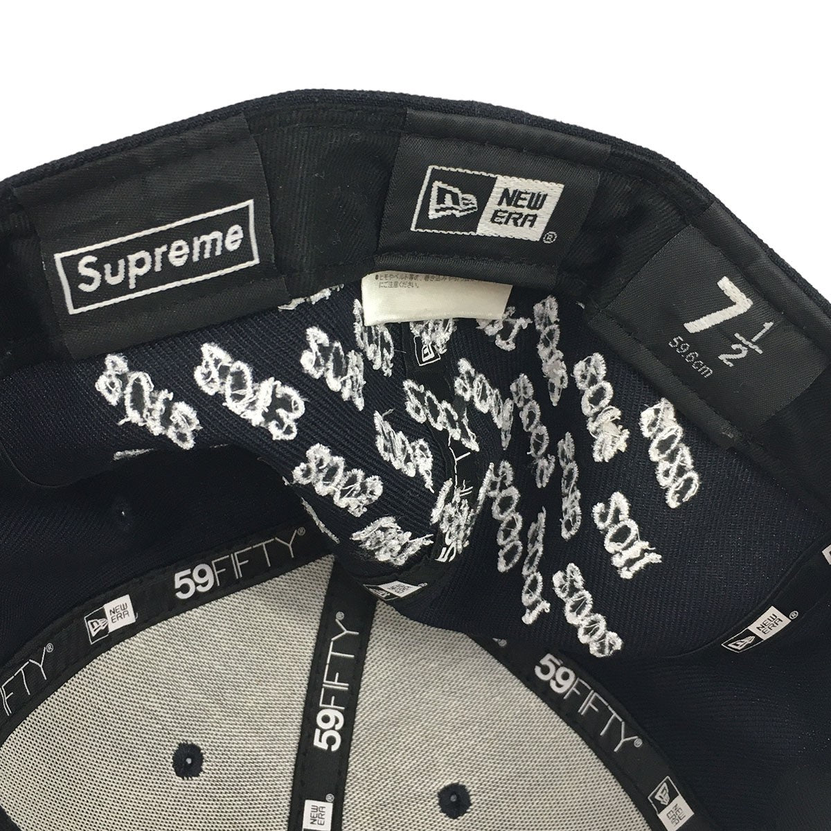 Supreme×New Era 21SS New Era Champion Box Logo ロゴ ニューエラ ネイビー サイズ 7 1 2  (59.6CM)｜【公式】カインドオルオンライン ブランド古着・中古通販【kindal】