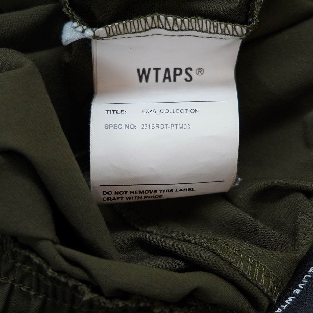 WTAPS(ダブルタップス) 23SS SEAGULL 01／TROUSERS／POLY．TWILL パンツ 231BRDT-PTM03 オリーブ  サイズ X02｜【公式】カインドオルオンライン ブランド古着・中古通販【kindal】