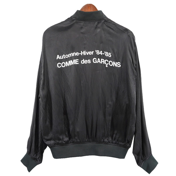 8056000198799_1_grande.jpg?v=