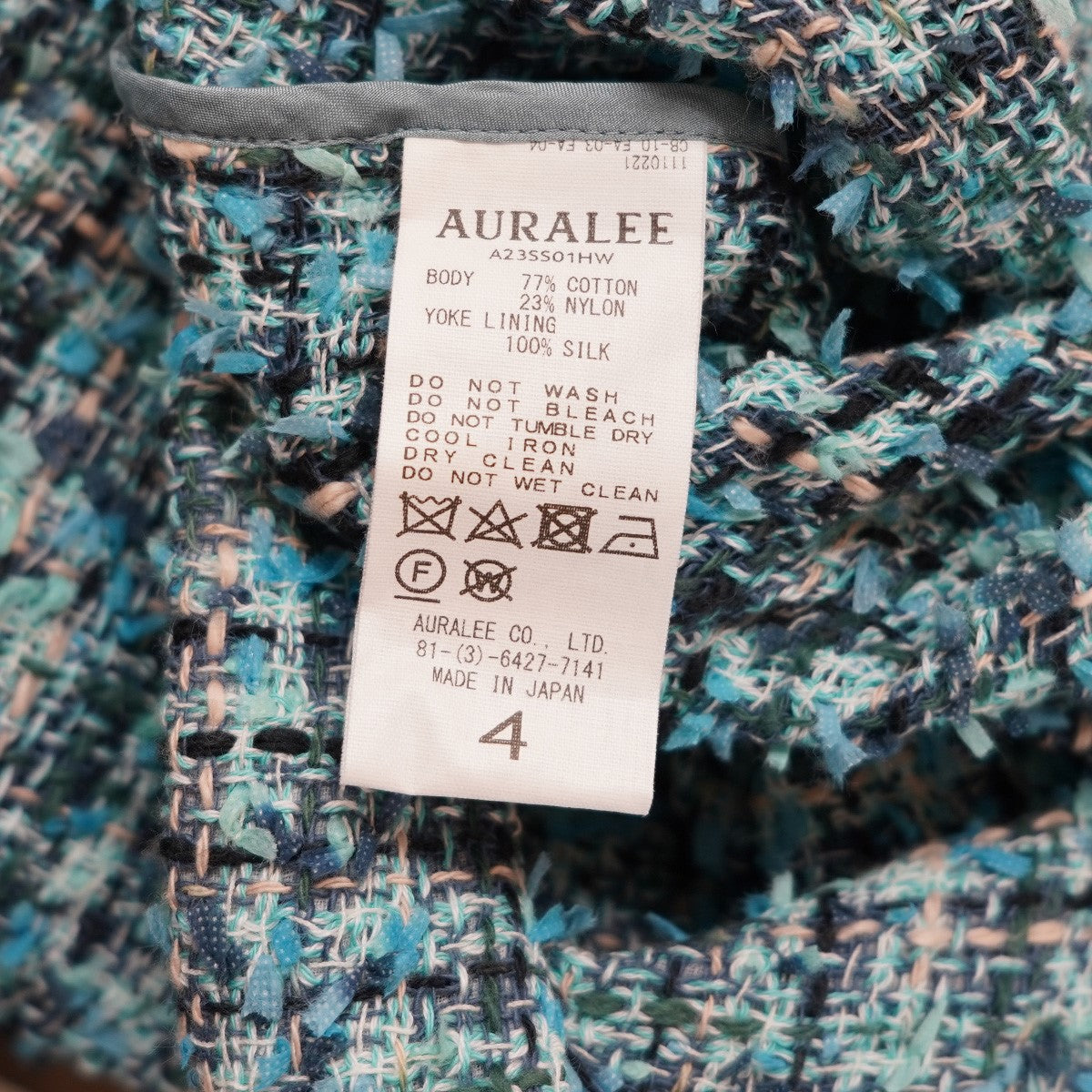 AURALEE(オーラリー) 23SS HOMESPUN SUMMER TWEED SHIRTS BLOUSON ツイード シャツ A23SS01HW  定価132000円 ＬＩＧＨＴ ＢＬＵＥ×ＮＡＶＹ (ライトブルー×ネイビー調)マルチカラー サイズ 4｜【公式】カインドオルオンライン  ブランド古着・中古通販【kindal】