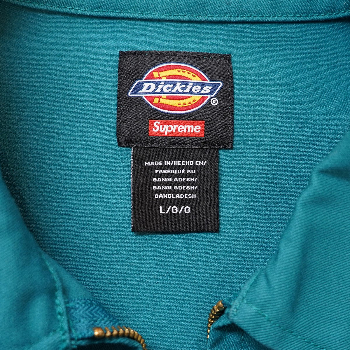 Supreme®/Dickies® Stripe Eisenhower Jacket | Supreme 22ss