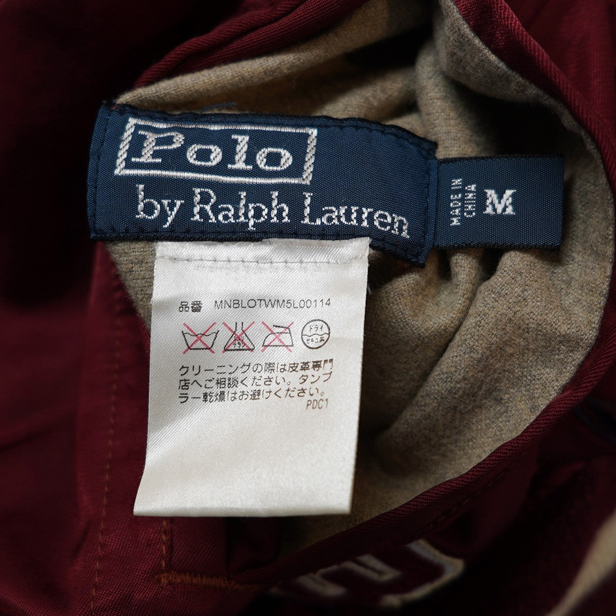 POLO RALPH LAUREN(ポロラルフローレン) RLPC TRACK リバーシブルスタジャン MNBLOTWM5L00114  レッド×ネイビー サイズ M｜【公式】カインドオルオンライン ブランド古着・中古通販【kindal】