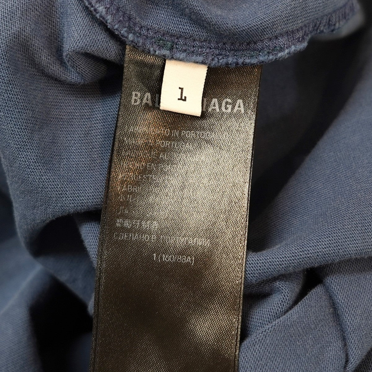 24SS Paris Moon Oversized TeeVintage ヴィンテージ 加工 ロゴ オーバーサイズ パリ  Tシャツ