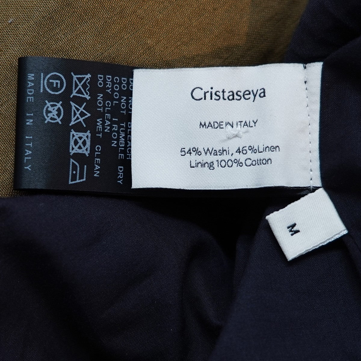 CRISTASEYA(クリスタセヤ) COLLARLESS JACKET 和紙 ペーパー カラーレス ジャケット 定価209000円 ブラウン サイズ  M｜【公式】カインドオルオンライン ブランド古着・中古通販【kindal】