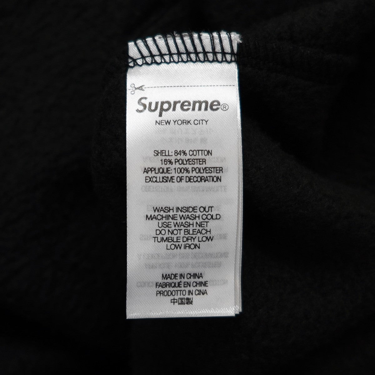 Supreme(シュプリーム) 24AW Satin Applique Hooded Sweatshirt サテン ロゴ パーカー ブラック サイズ  M｜【公式】カインドオルオンライン ブランド古着・中古通販【kindal】