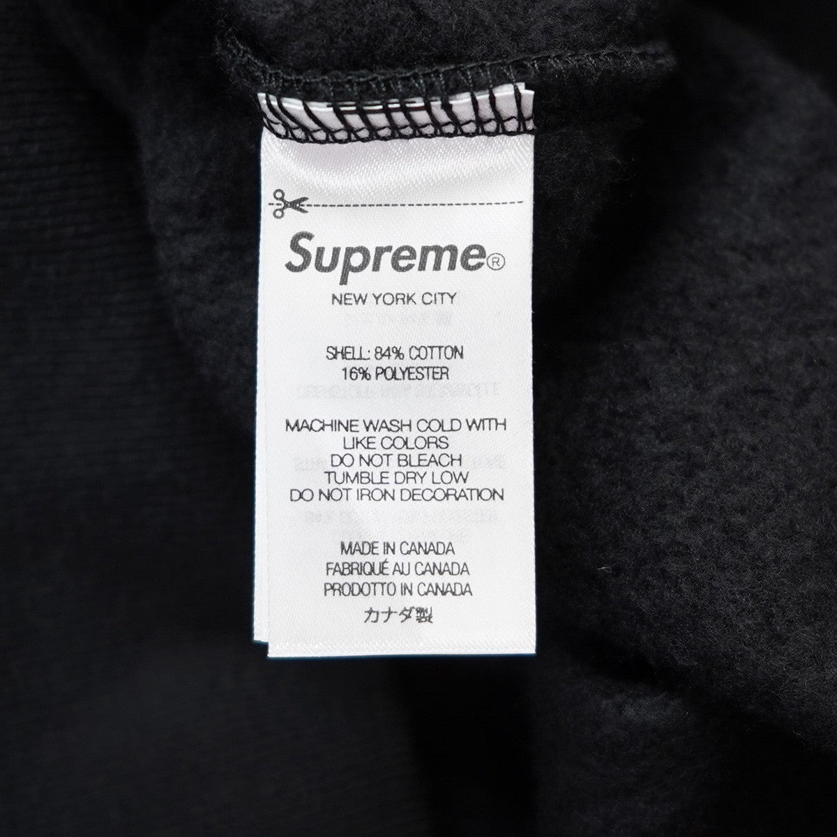 Supreme(シュプリーム) 24AW Small Box Zip Up Sweatshirt スモールボックス ロゴ パーカー ブラック サイズ  M｜【公式】カインドオルオンライン ブランド古着・中古通販【kindal】