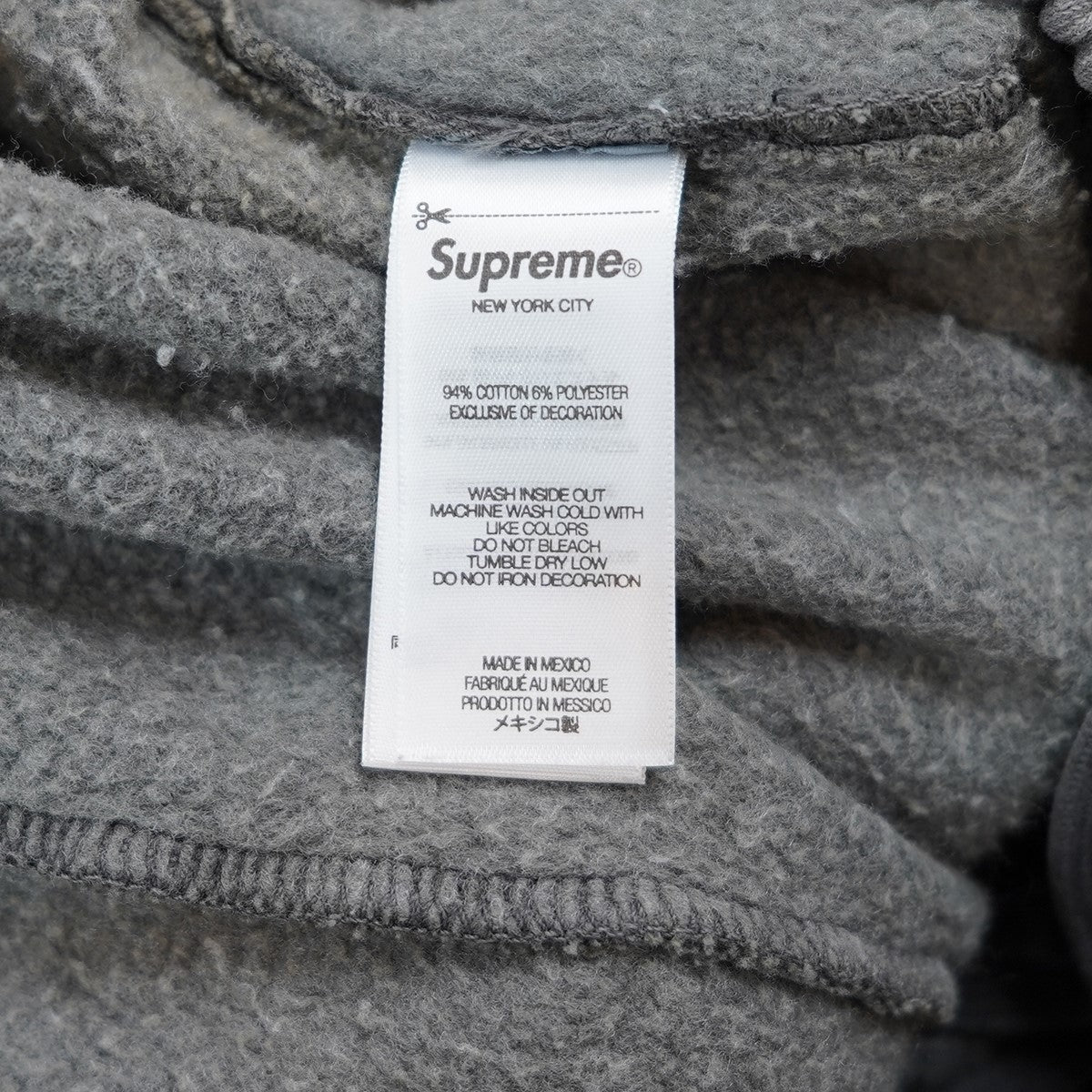 Supreme(シュプリーム) 24SS Overdyed Small Box Sweatshort