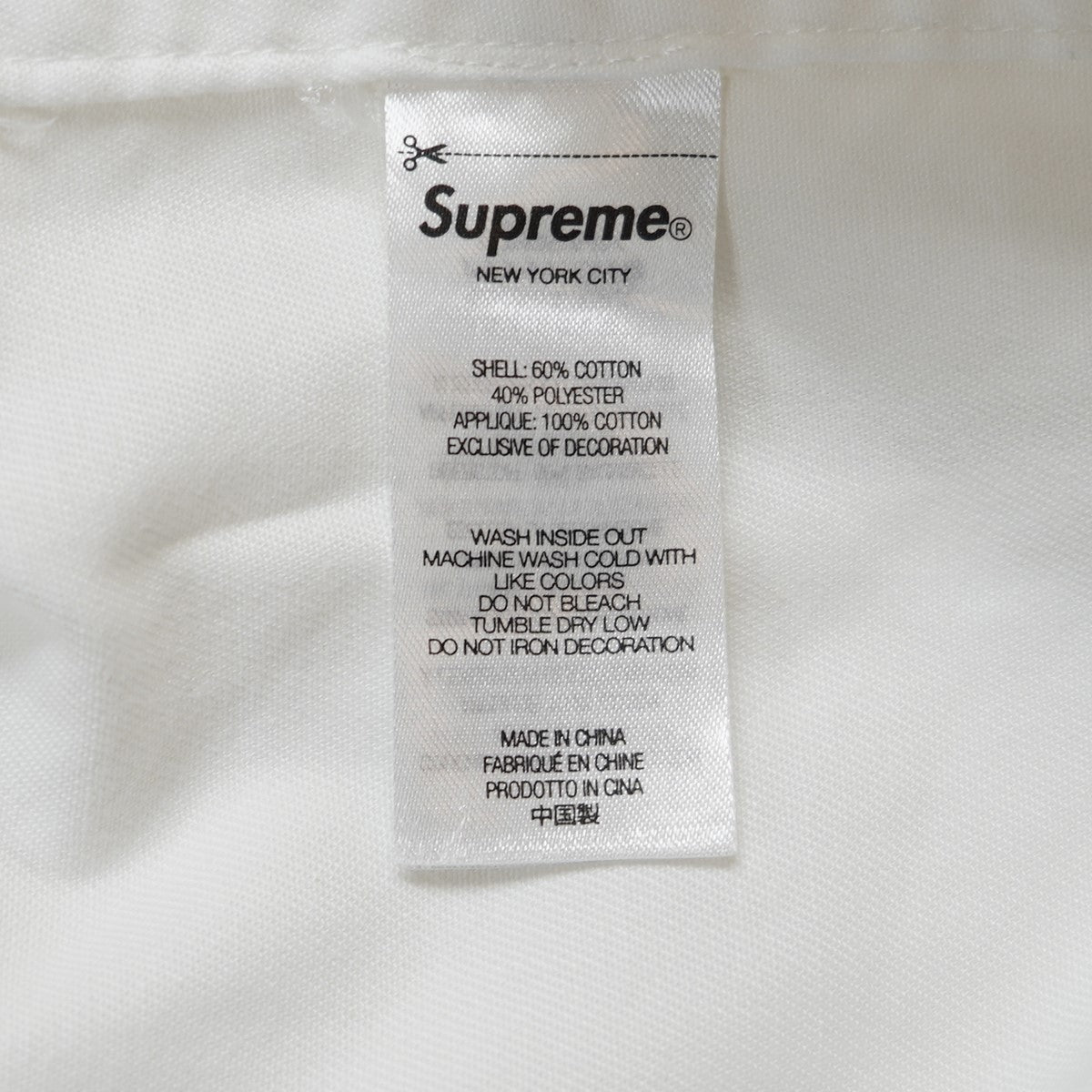 Supreme 23ss Bunnies S/S Work Shirt Lサイズ Supreme Bunnies S/S Work Shirt White Men's - SS23 - US