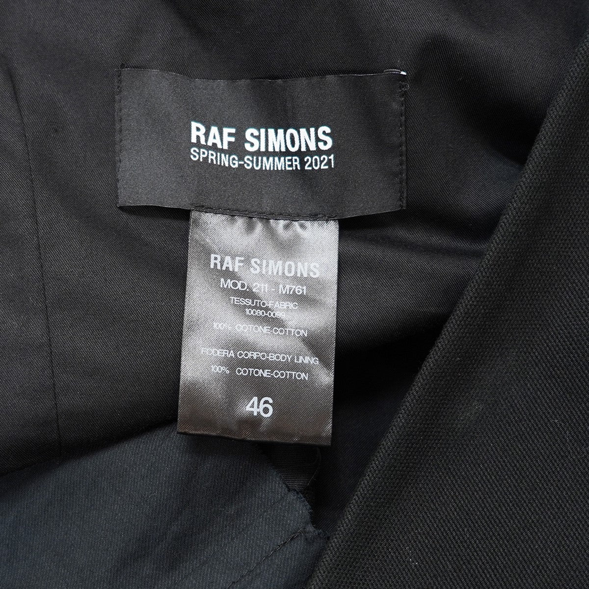 RAF SIMONS(ラフシモンズ) 21SS Oversized tailored gilet オーバーサイズ テーラード ジレ ベスト  211-M761 ブラック サイズ 46｜【公式】カインドオルオンライン ブランド古着・中古通販【kindal】