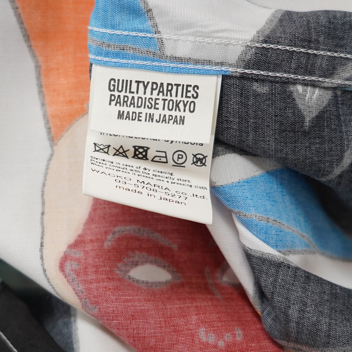 WACKO MARIA 22AW 天国東京百女柄図 HAWAIIAN SHIRT L／Sハワイアン 長袖 アロハ 開襟 オープンカラー シャツ 古着・中古-6枚目のアイテム画像