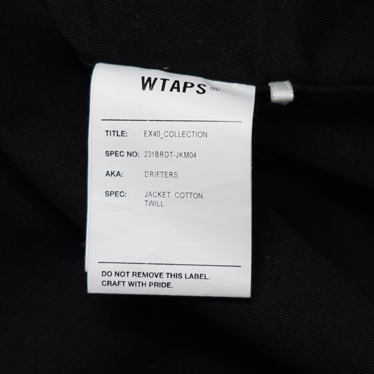 WTAPS(ダブルタップス) 20SS／DRIFTERS JACKET ドリフターズ 切替 フレーム ロゴ ジャケット 201BRDT-JKM04  ブラック サイズ X03｜【公式】カインドオルオンライン ブランド古着・中古通販【kindal】