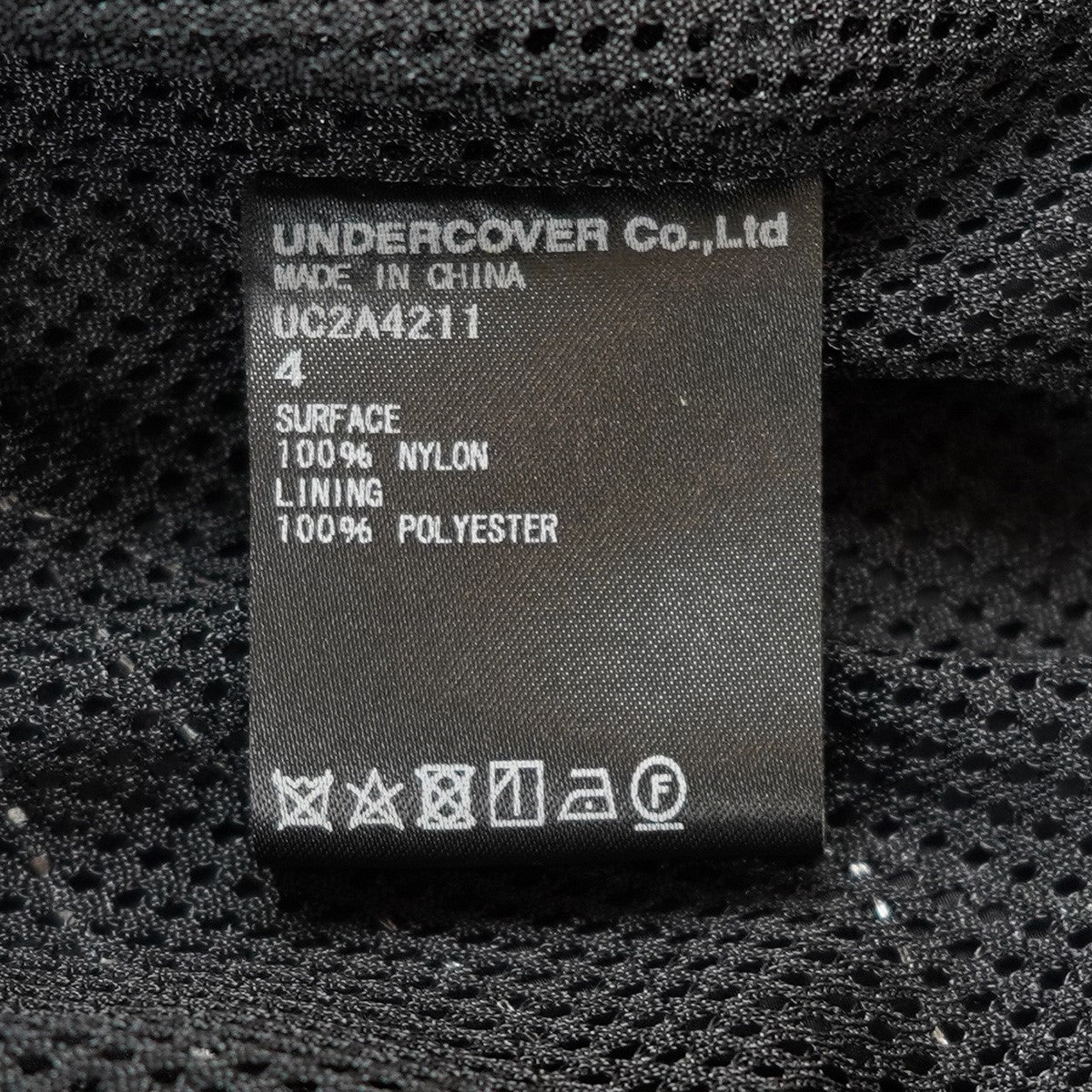UNDERCOVER×EVANGELION 古着・中古 21AW EVA切替NYトラックジャケット Shinji 碇シンジ ブルゾン