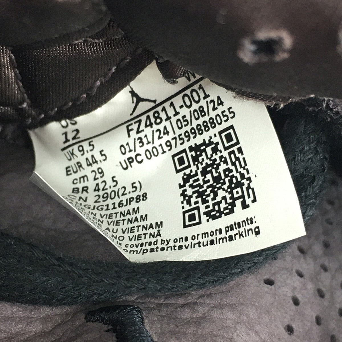 NIKE(ナイキ) A Ma Maniere Women's Air Jordan 3 Retro OG SP