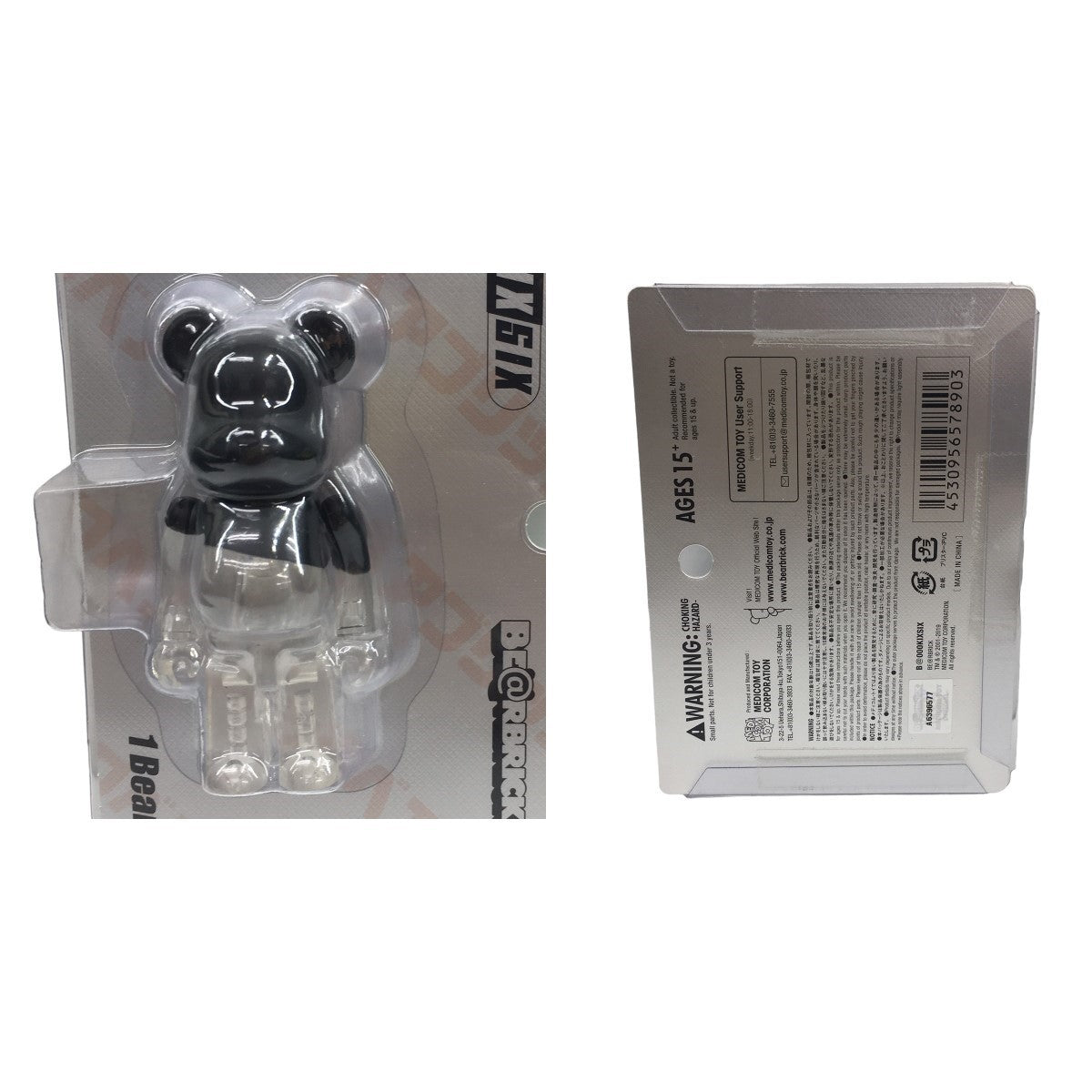 BEARBRICK×KIXSIX(ベアブリック×キックスシックス) 2個セット BE@RBRICK KIXSIX 100％ ベアブリック  BEARBRICK コラボ