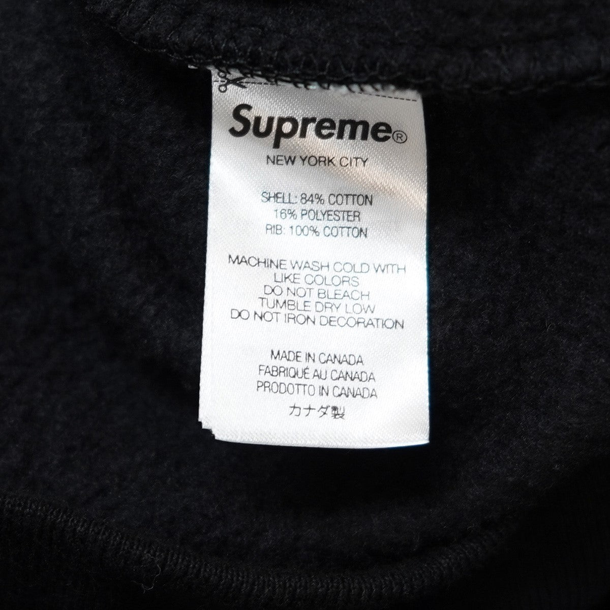 Supreme(シュプリーム) 24SS Small Box Raglan Crewneck スモール ボックス ロゴ スウェット