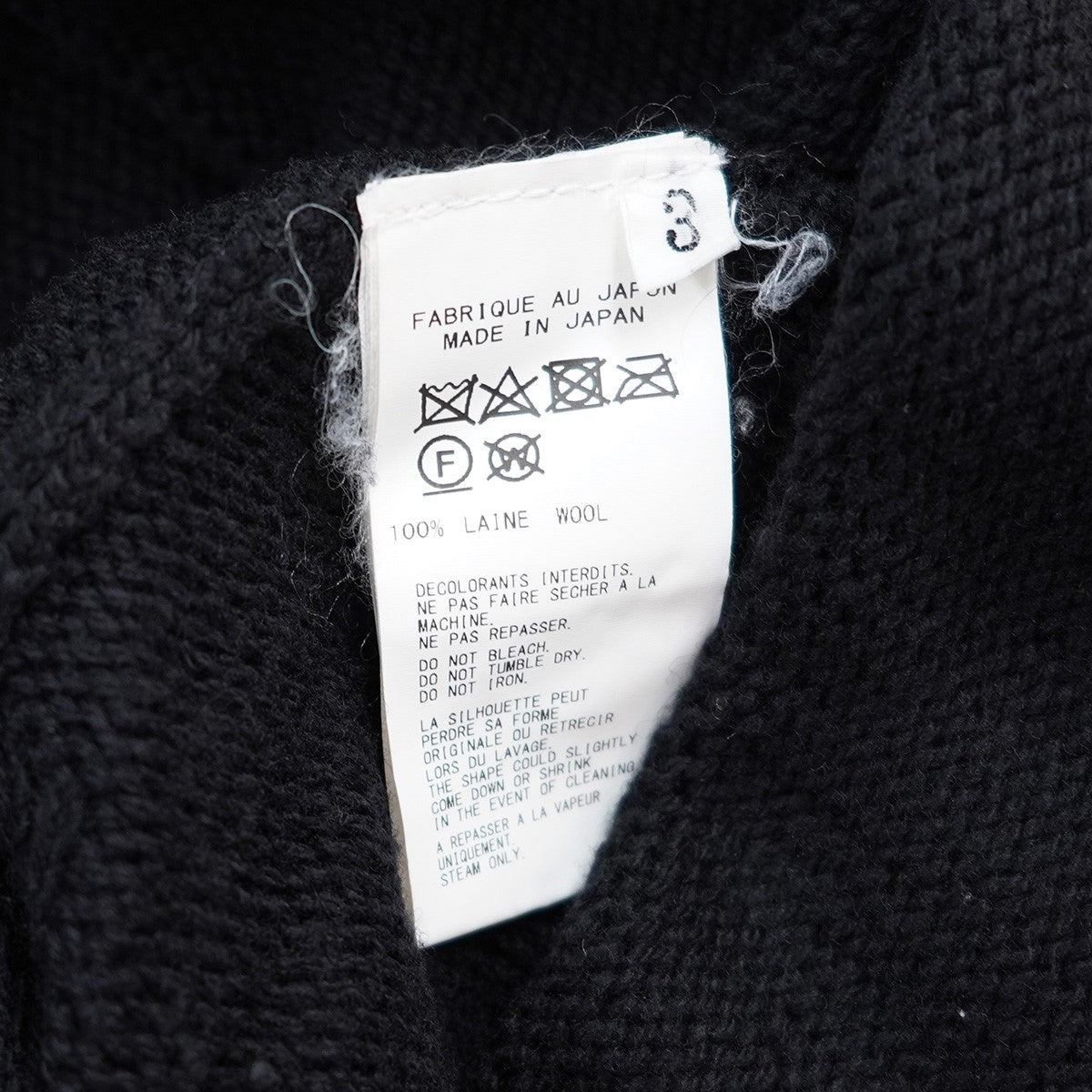 BLACK Scandal Yohji Yamamoto(ブラックスキャンダル ヨウジヤマモト 