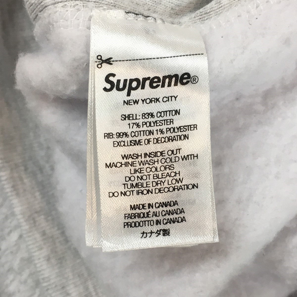 Supreme(シュプリーム) 23AW Box Logo Hooded Sweatshirt ボックスロゴ パーカー グレー×カモ サイズ  L｜【公式】カインドオルオンライン ブランド古着・中古通販【kindal】