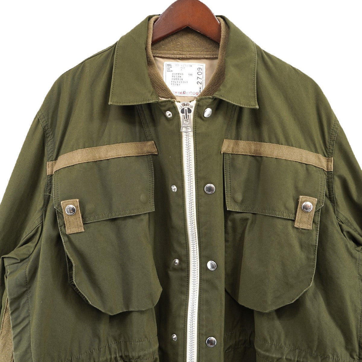 sacai 22SS Nylon Twill Mix Blouson ドッキング レイヤード ブルゾンの古着・中古アイテム