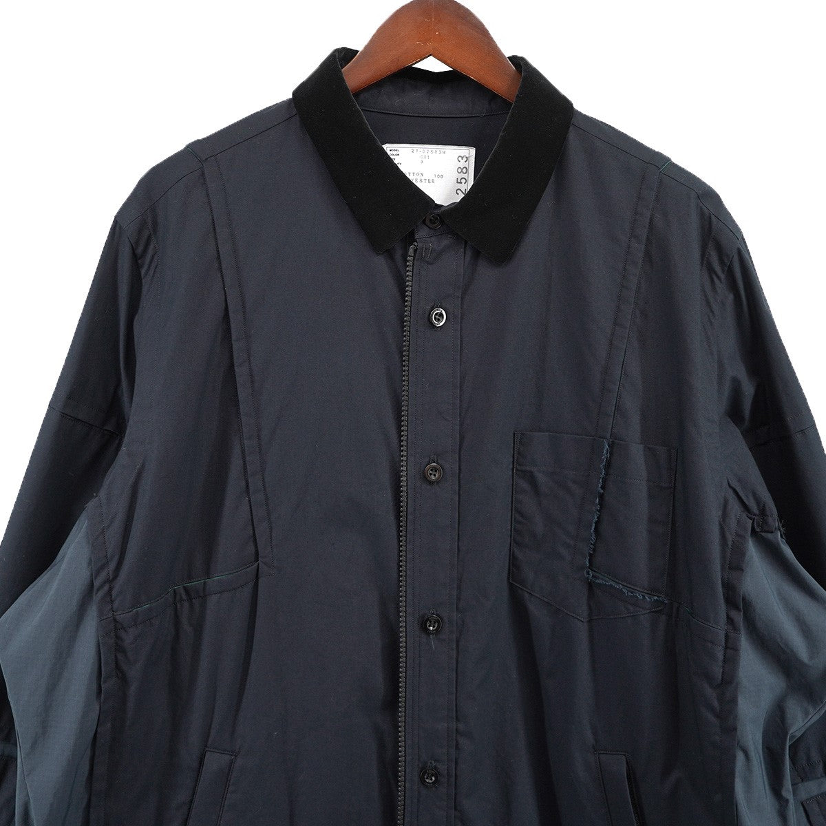 sacai 21SS Cotton Poplin Shirt ドッキング ポプリン シャツの古着・中古アイテム