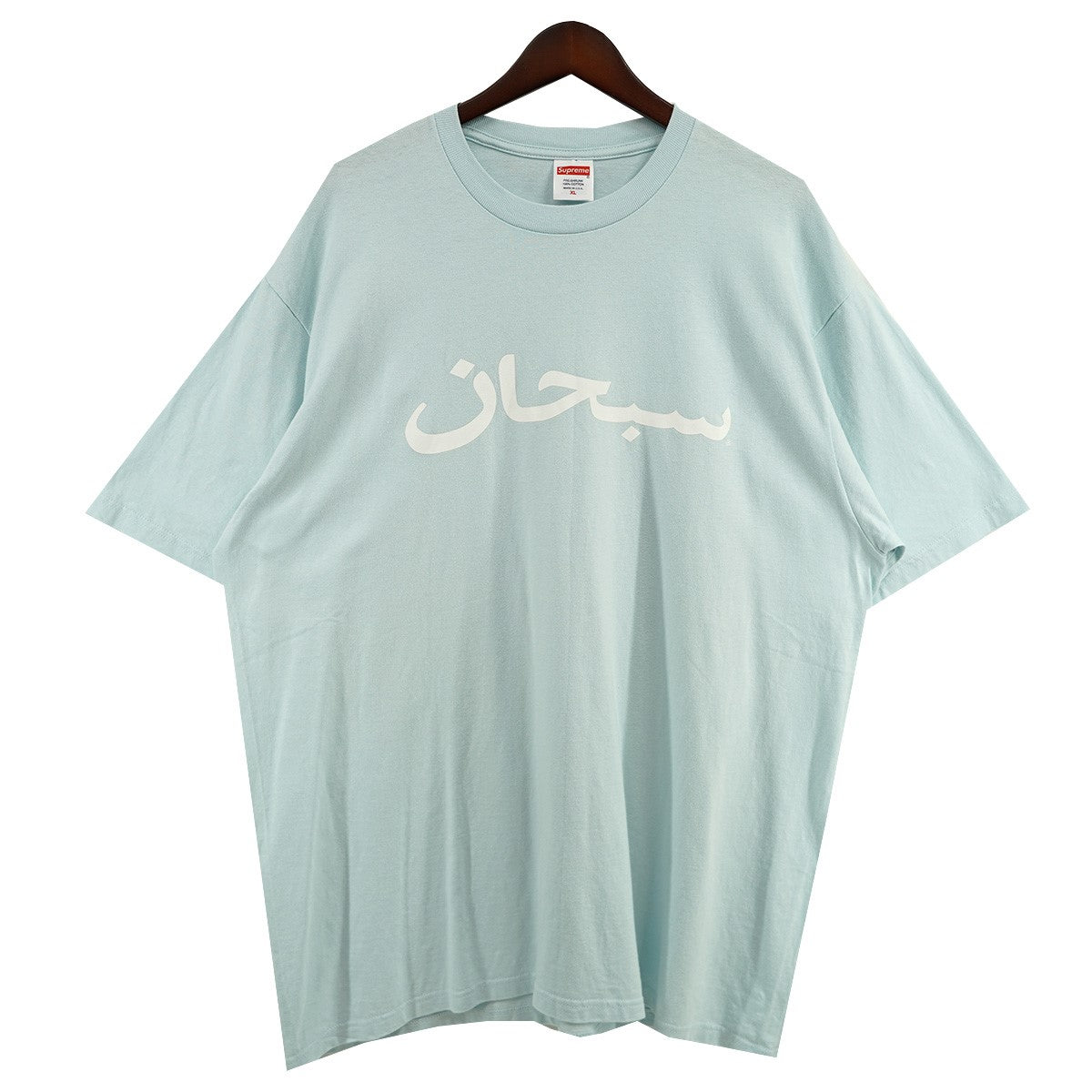 23SS Arabic Logo Tee アラビック アラビア ロゴ Tシャツ