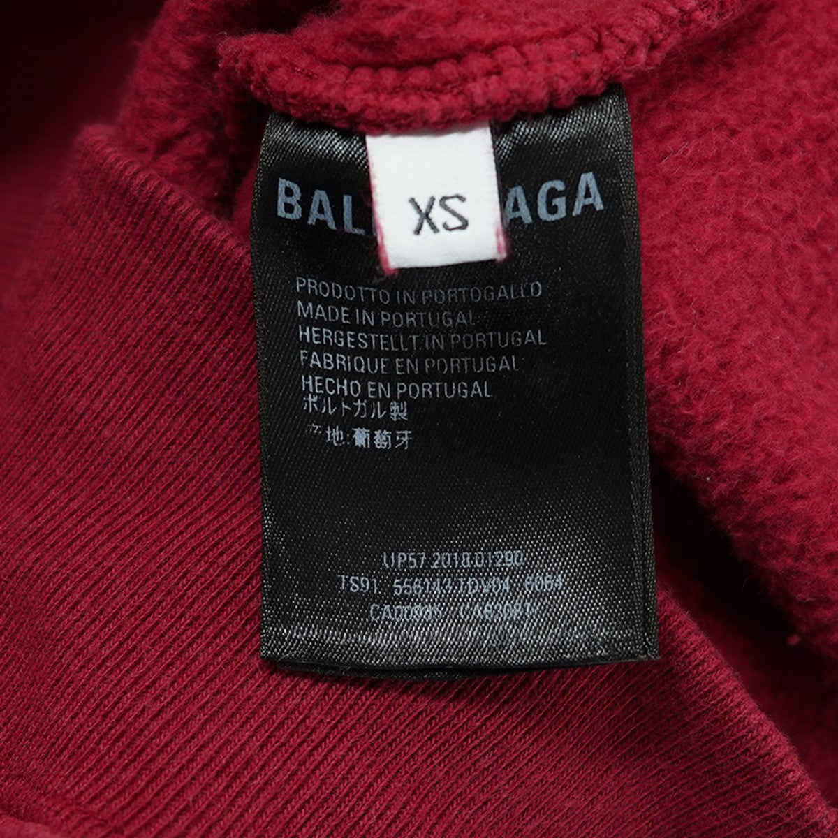 BALENCIAGA 古着・中古 19SS Logo Pullover hoodie バックロゴ オーバーサイズ パーカー