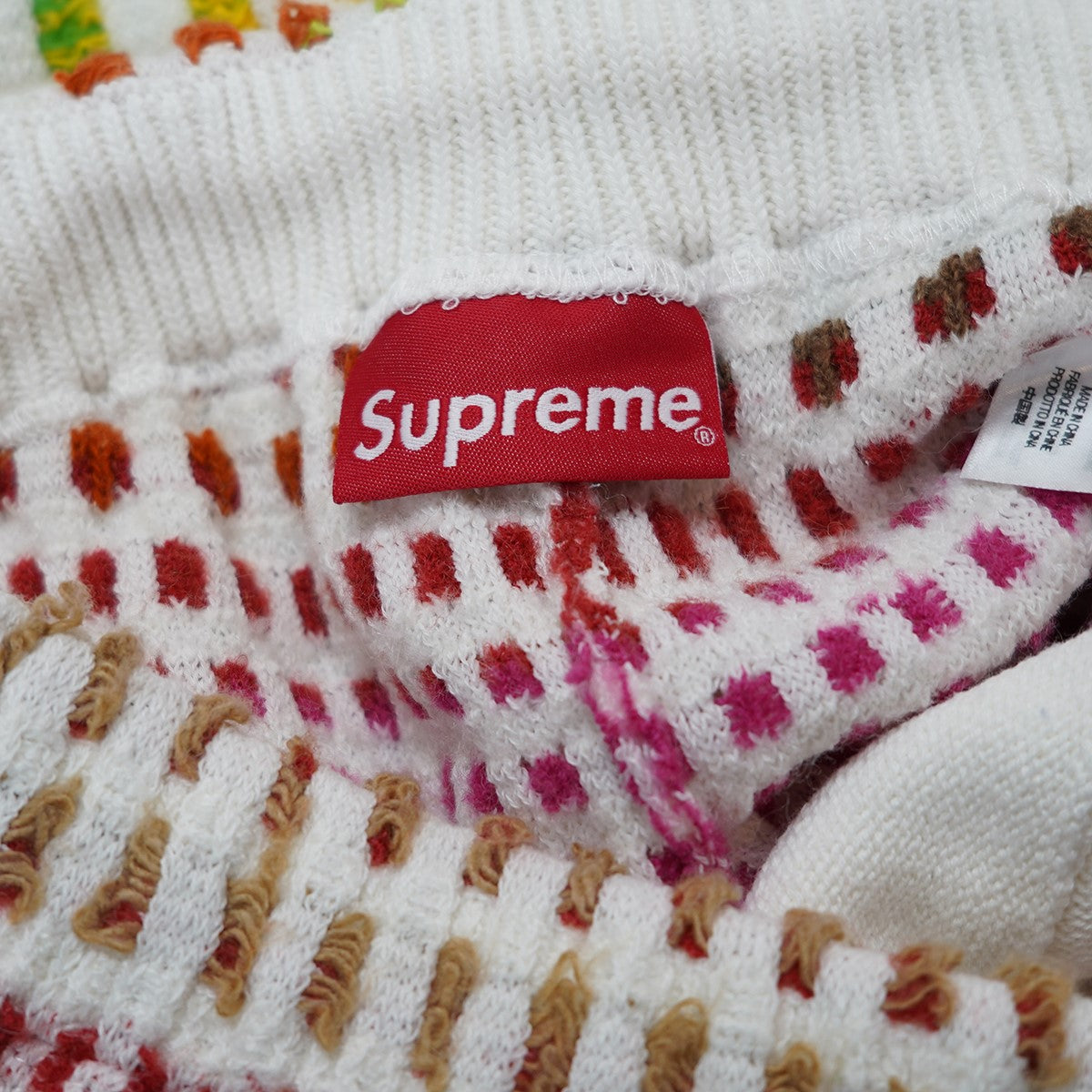 Supreme 23SS Gradient Grid Knit Shortロゴ グラディエント グラデーション グリッド ニット ショーツ ハーフパンツ 古着・中古-4枚目のアイテム画像