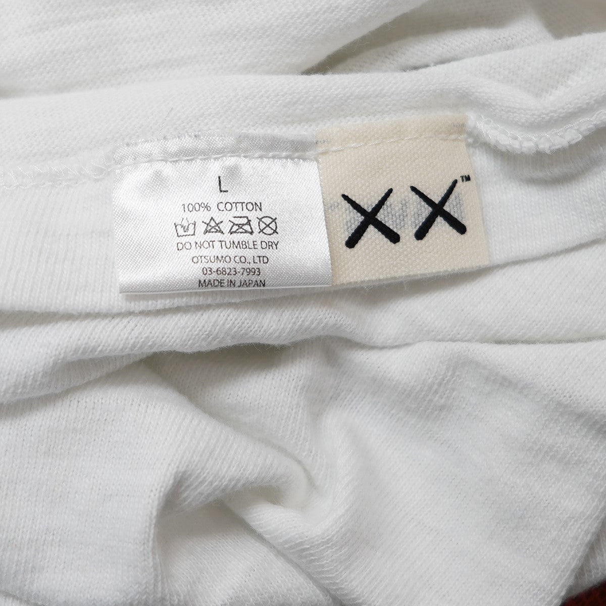 KAWS MADE Tシャツ ホワイト $_57.JPG?set_id=8800005007