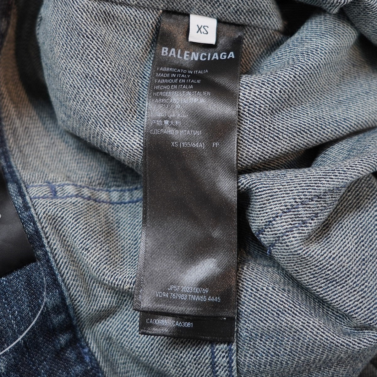 BALENCIAGA(バレンシアガ) 23AW DOUBLE SIDE PANTSワイド バギー