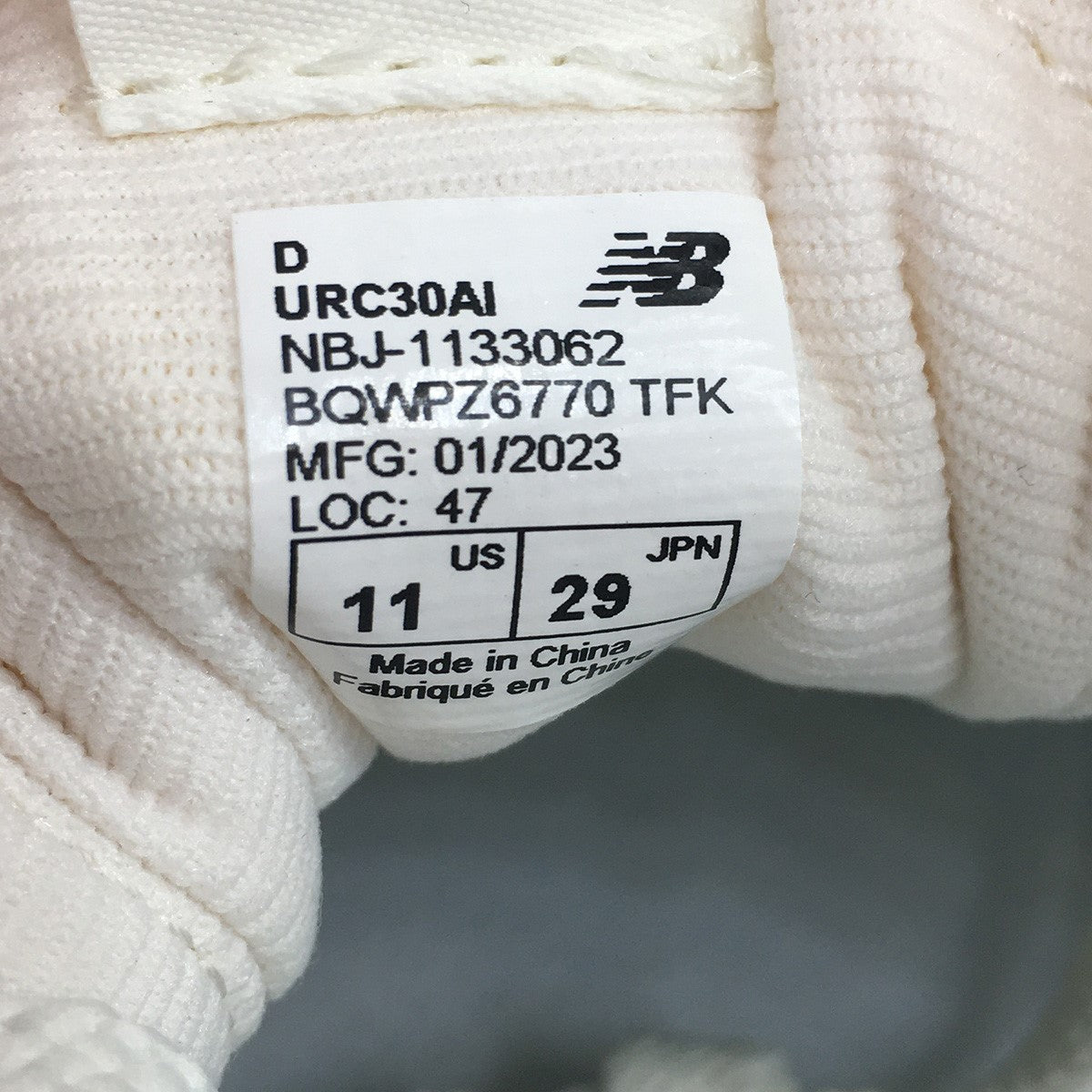 ニューバランスのURC30 AI スニーカー WHITE NB856 RC30 スニーカー シューズ 靴です。 NEW BALANCE 古着・中古 シューズ アイテム