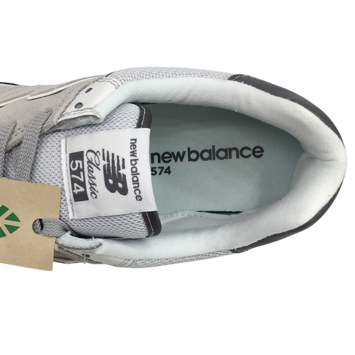 ニューバランスのU574GS2 574 スニーカー シューズ 靴です。 NEW BALANCE 古着・中古 シューズ アイテム