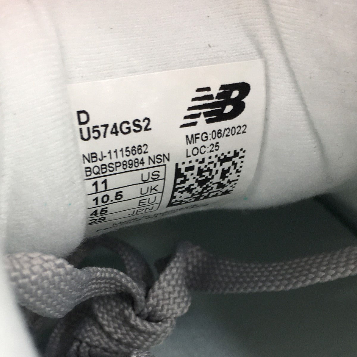 ニューバランスのU574GS2 574 スニーカー シューズ 靴です。 NEW BALANCE 古着・中古 シューズ アイテム