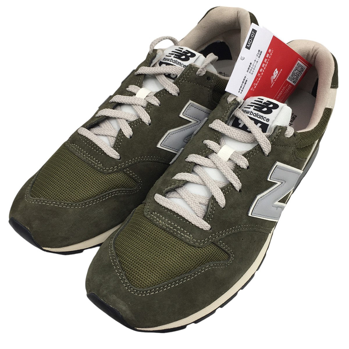 ニューバランスのCM996RY2 DARK GREEN スニーカー シューズ 靴です。 NEW BALANCE 古着・中古 シューズ アイテム