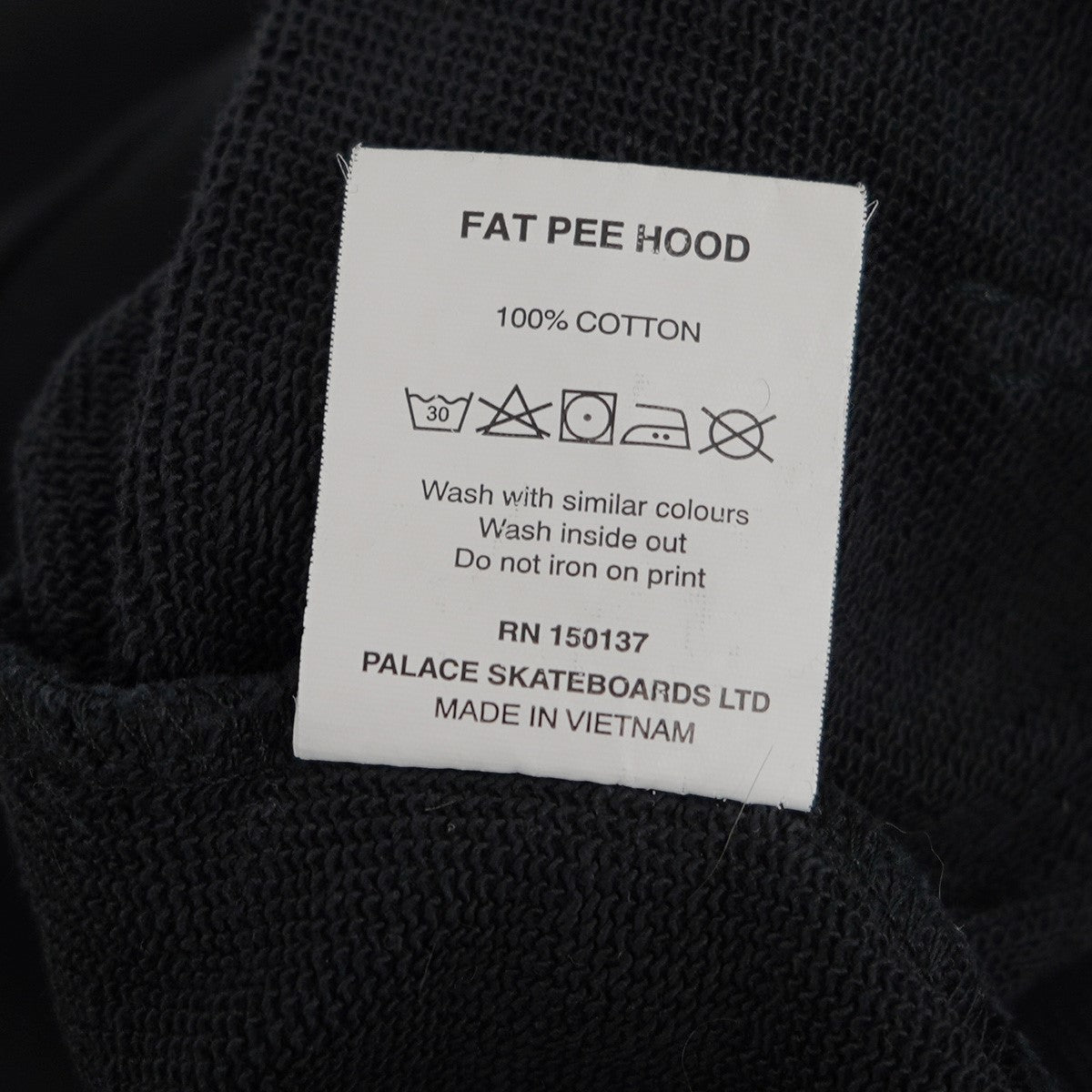 パレスのFat Pee Hood トライアングル ファット ピー フード パーカーです。 PALACE 古着・中古 トップス アイテム