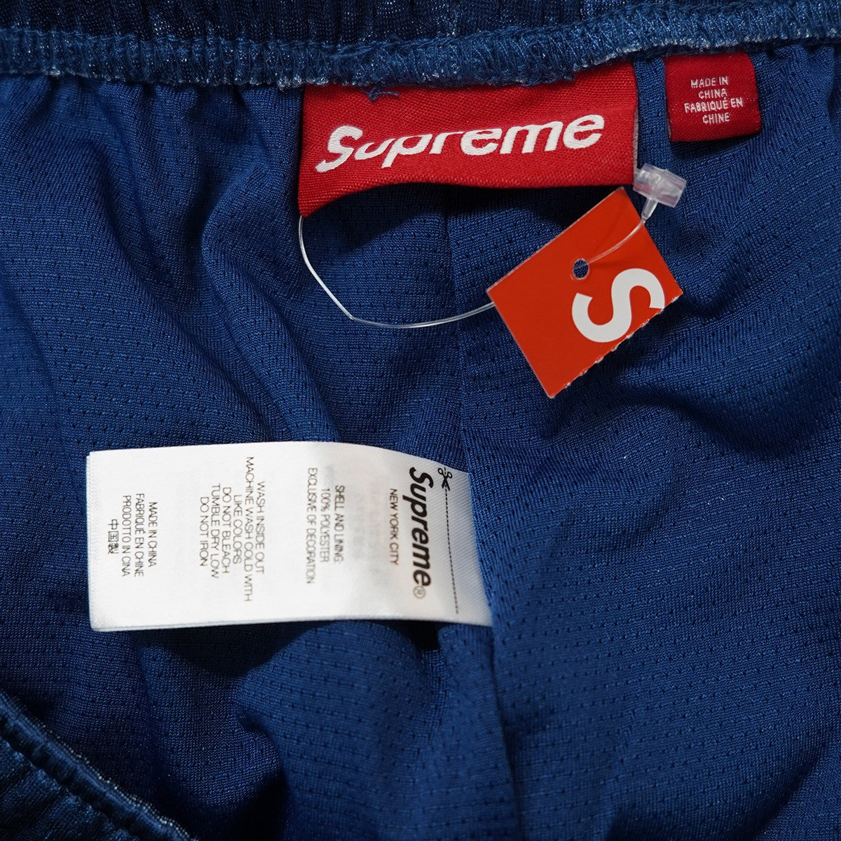 Supreme 24SS Big Script Mesh Shortビッグ スクリプト ロゴ メッシュ ショーツ ハーフパンツ 古着・中古-4枚目のアイテム画像