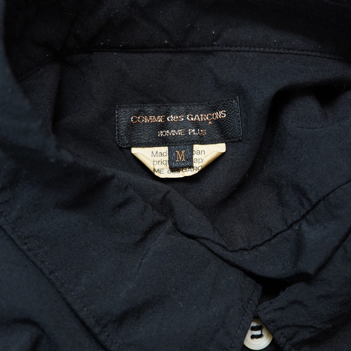 COMME des GARCONS HOMME PLUS コムデギャルソンオムプリュス