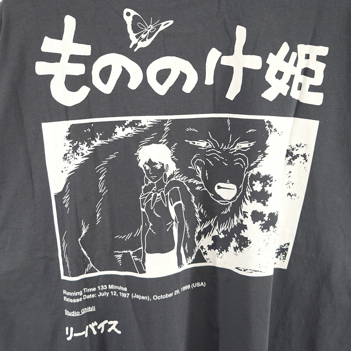 Levi's×スタジオジブリ×PRINCESS MONONOKE 23AW GHIBLI Wide Tee