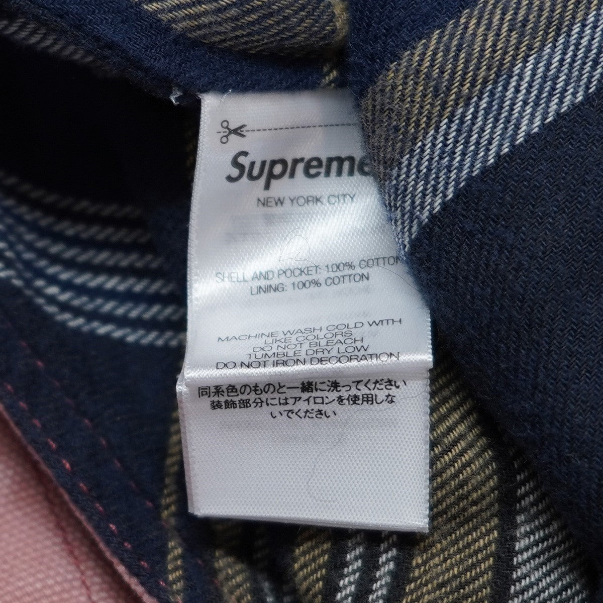 24AW Dickies Flannel Lined Overallディッキーズ フランネル ラインド ロゴ ダブルニー オーバーオール