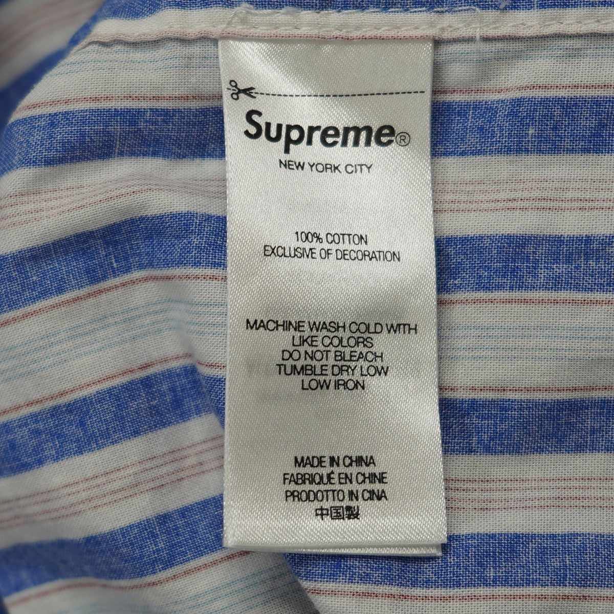 【大幅値下げ】Supreme グラフィックプリント 半袖シャツ M Supreme(シュプリーム) 24SSSnake S S Shirtパイソン柄オープン