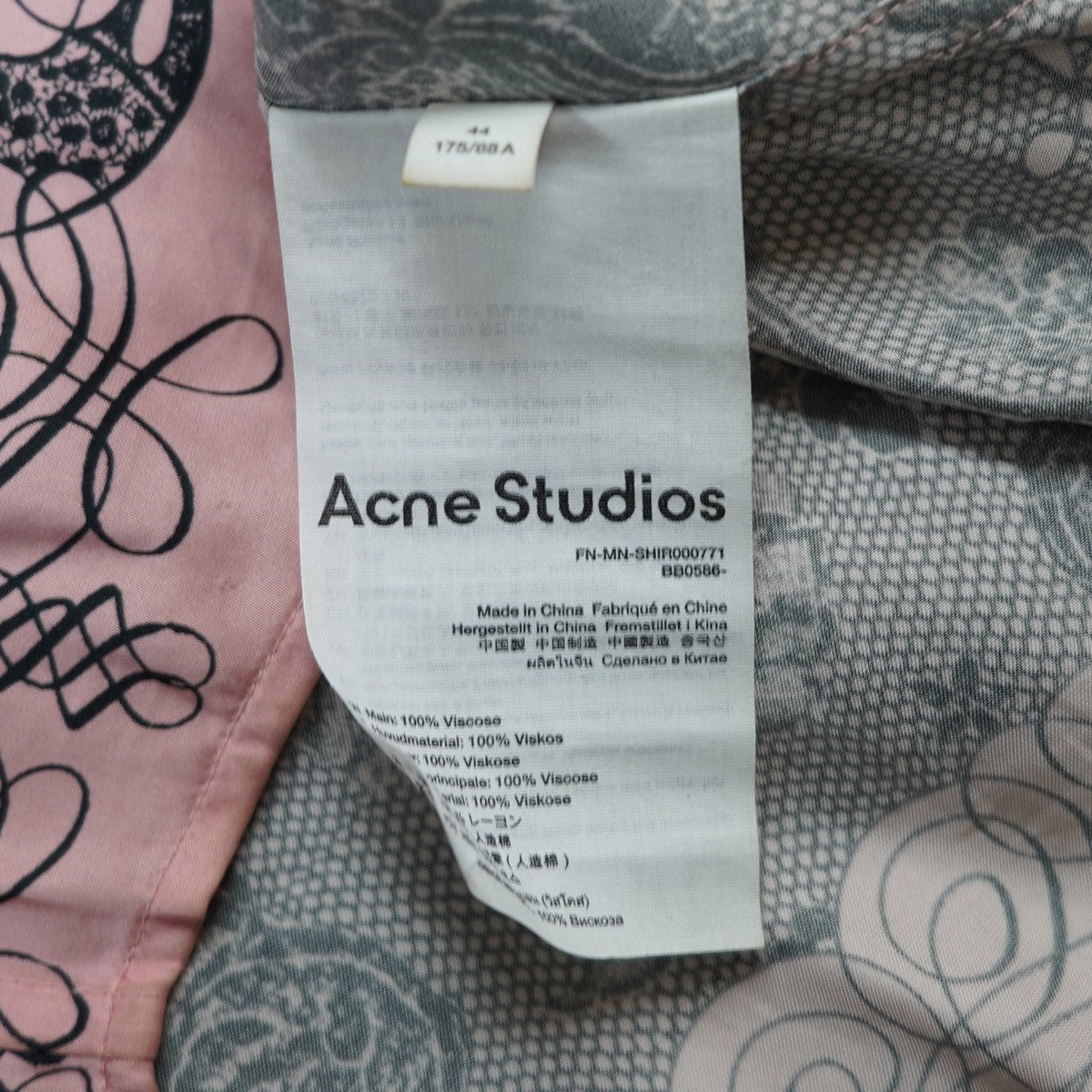 ACNE STUDIOS(アクネストゥディオズ) 24SS All Over Print Topオープン  