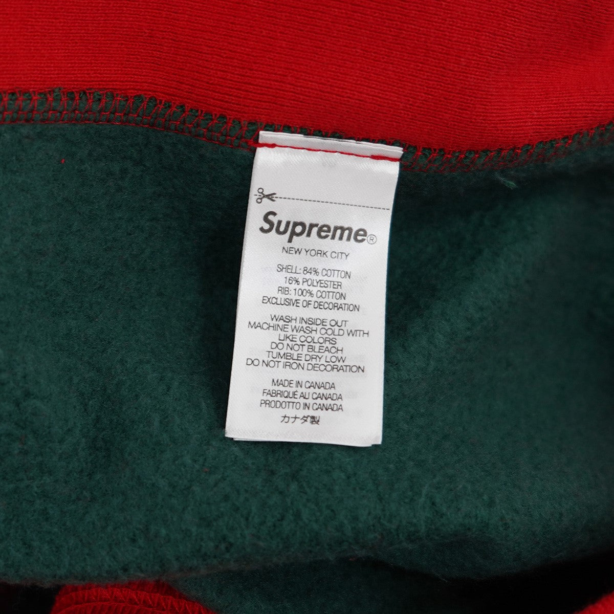 Supreme(シュプリーム) 24AW Box Logo Hooded Sweatshirt