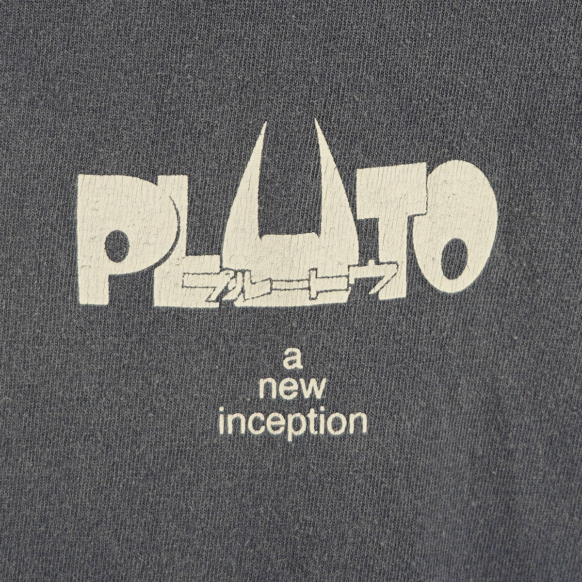 24AW PLUTO PT SS Teeプルートゥ 漫画 アニメ 浦沢直樹 ヴィンテージ ダメージ 加工 Tシャツ