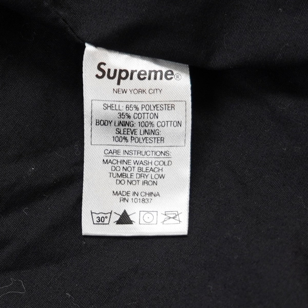 Supreme×THRASHER 古着・中古 シュプリーム×スラッシャーの15SS Thrasher Work Jacket ユーズド加工 ロゴ スラッシャー ワークジャケットです。